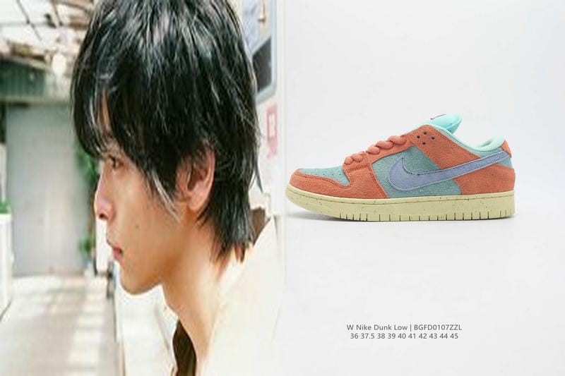 ナイキ ウィメンズ エア マックス 90 ベージュ