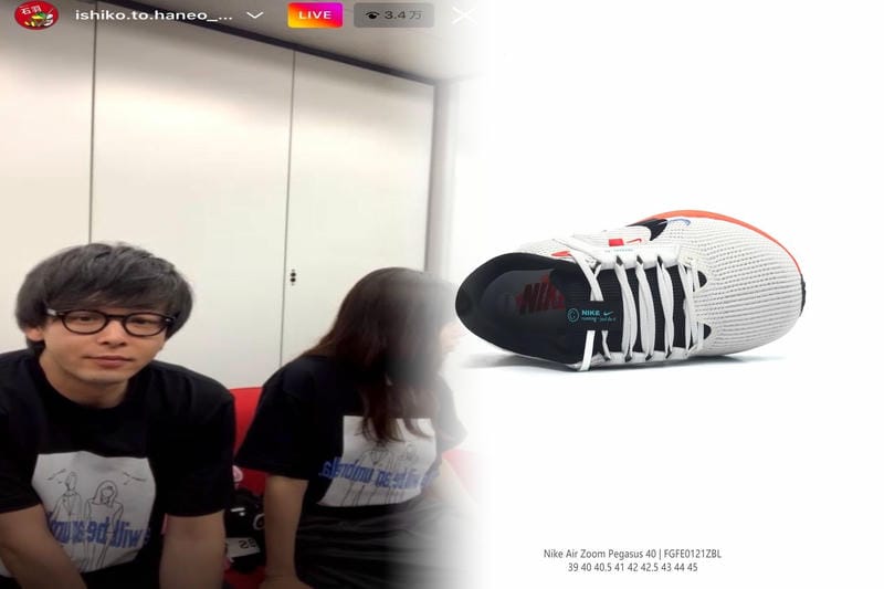 サッカー ジュニア トレーニング シューズ ナイキ