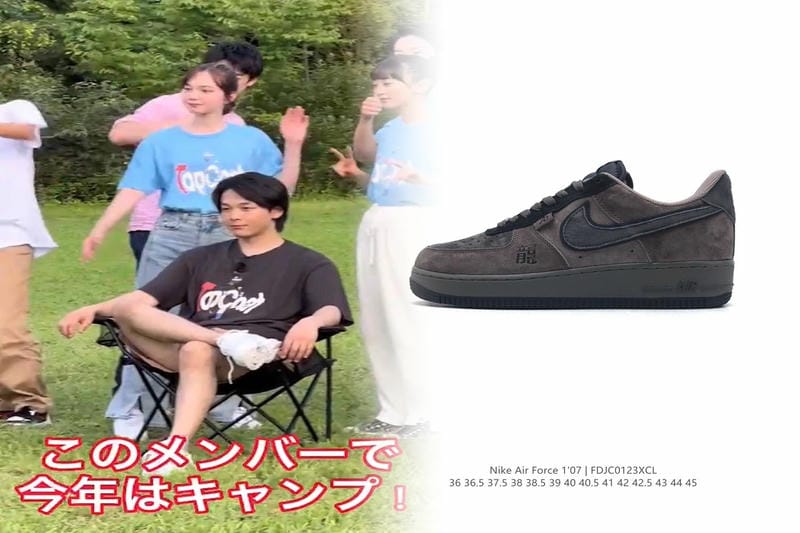 ナイキ サッカー トレーニング シューズ ジュニア