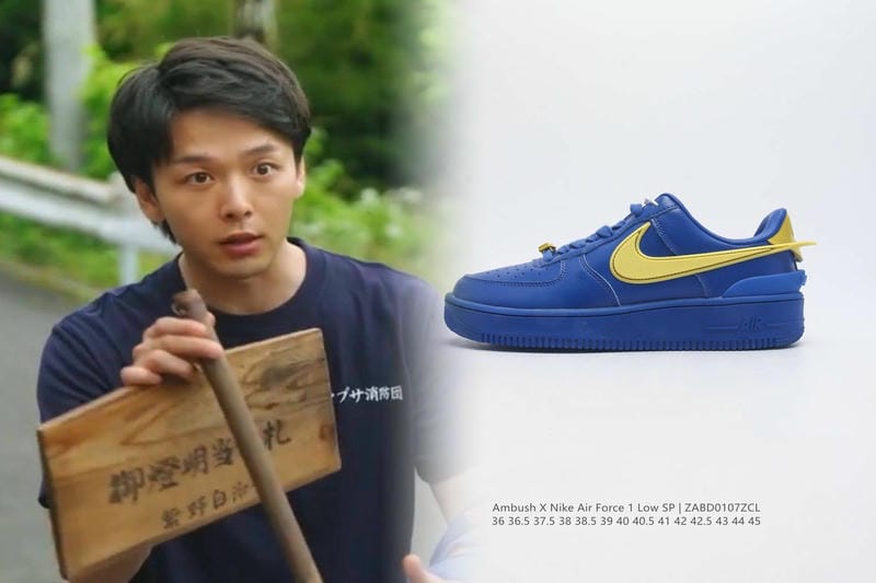 ナイキ エア リフト ブリーズ ウィメンズ シューズ