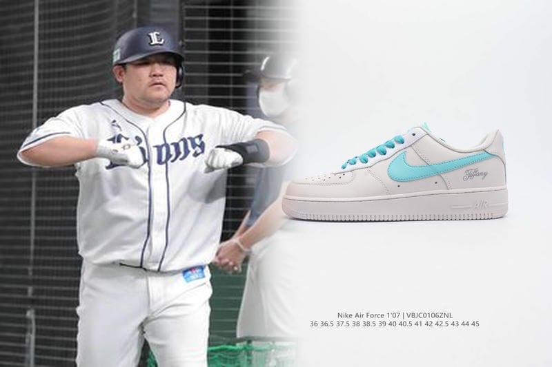 ナイキ sb ステファン ジャノ スキー ハイパー フィール