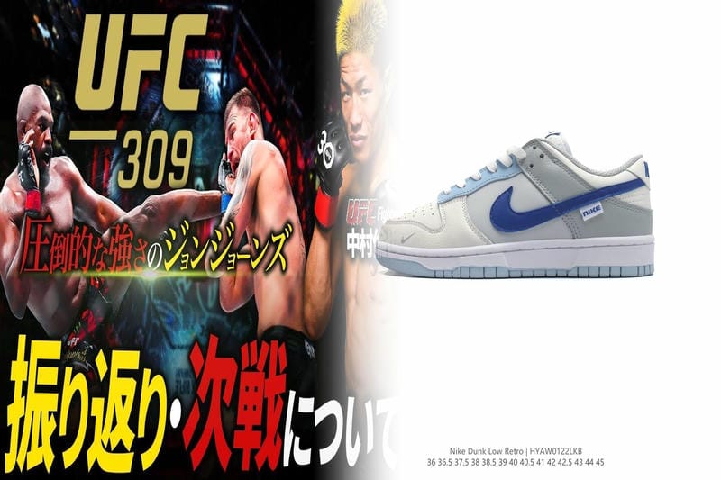 ナイキ エリート ライト ウェイト クォーター ランニング ソックス