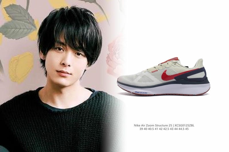 nike ダンクハイ