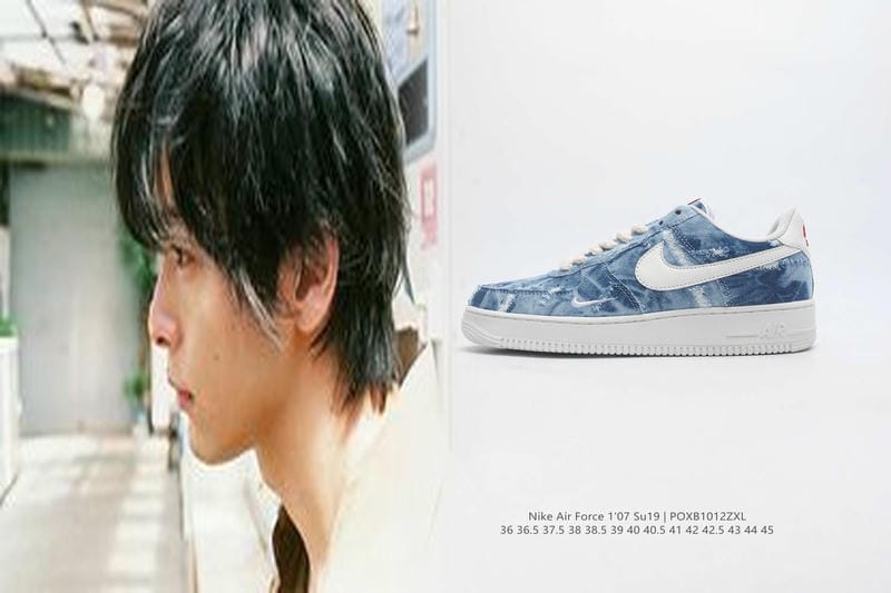 ナイキ acg モック