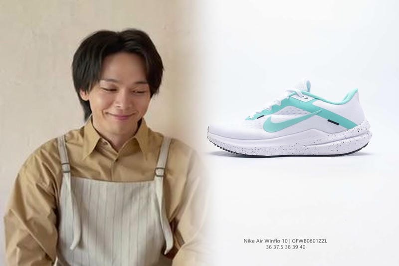 渋谷 スニーカー ナイキ