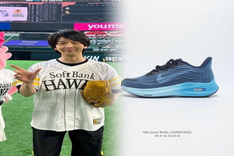 ナイキ スニーカー エア