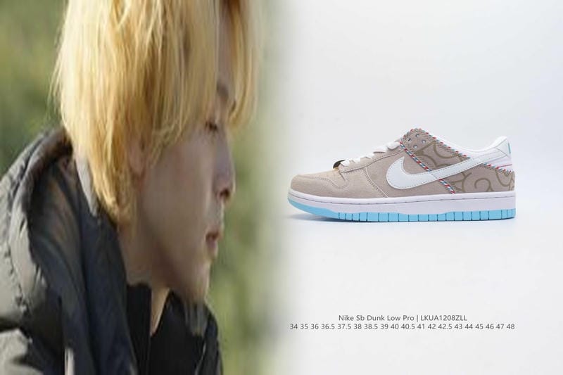 ナイキ スニーカー 楽天