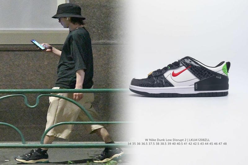 厚底 スニーカー nike