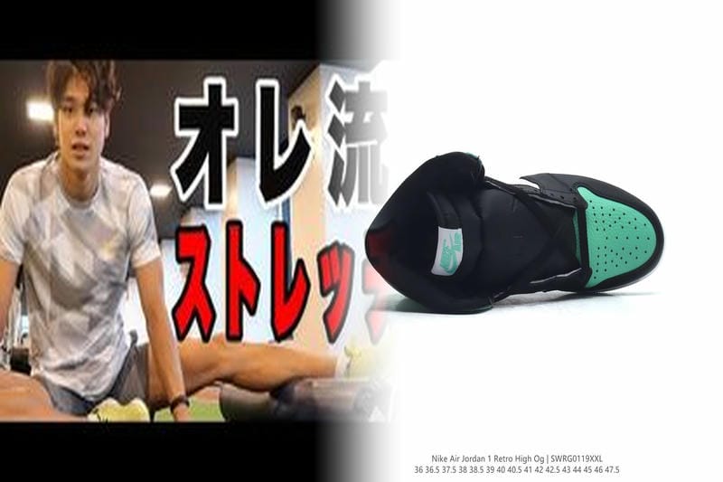 nike 足袋 スニーカー