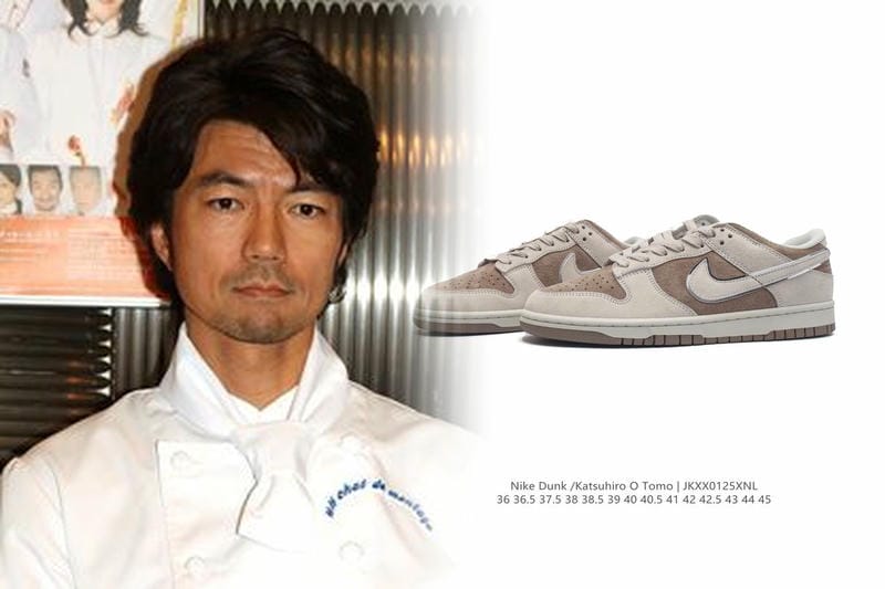 nike スニーカー 厚底