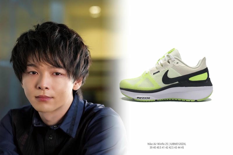 nike 厚底 スニーカー