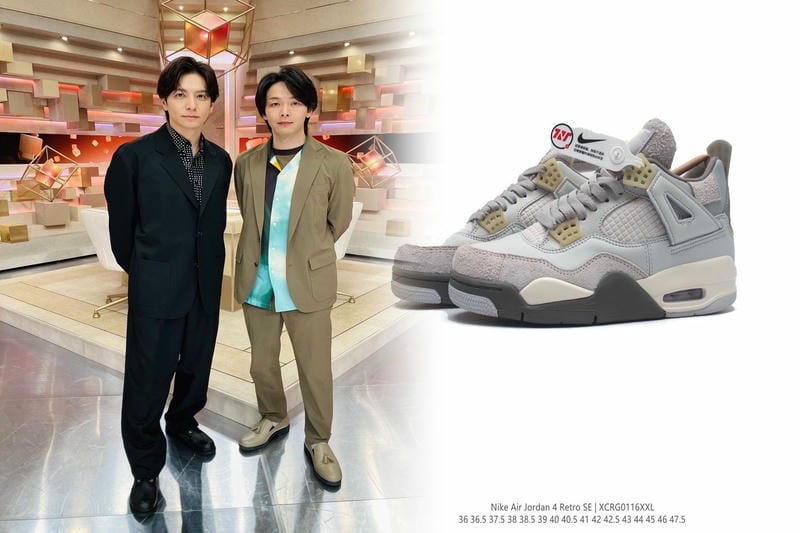 ナイキランとは何ですか？