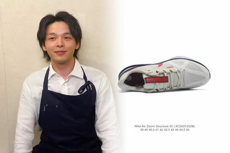 ナイキ スニーカー ショップ