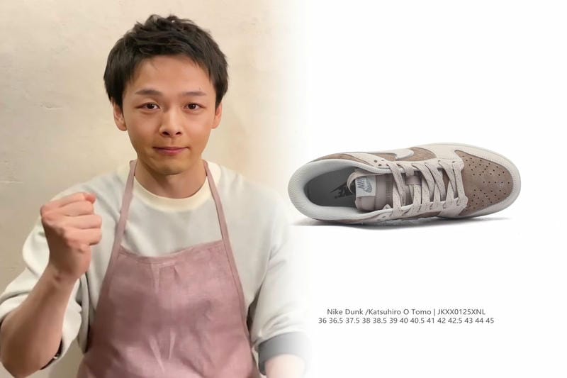 ナイキ お 揃い スニーカー