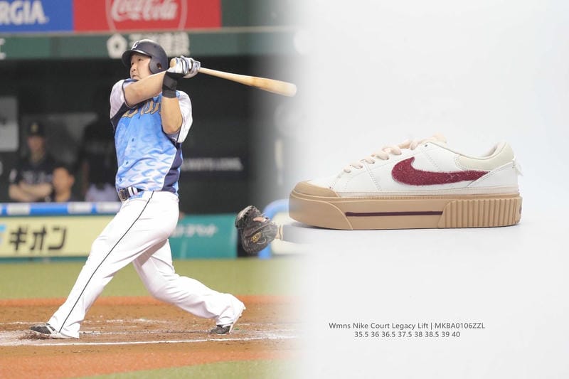 ナイキ スニーカー ホワイト