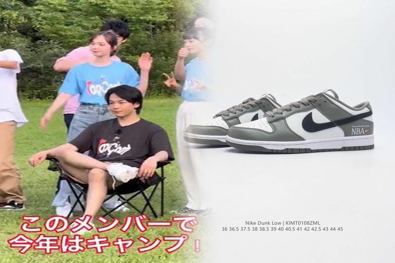 ナイキ ハイテク スニーカー