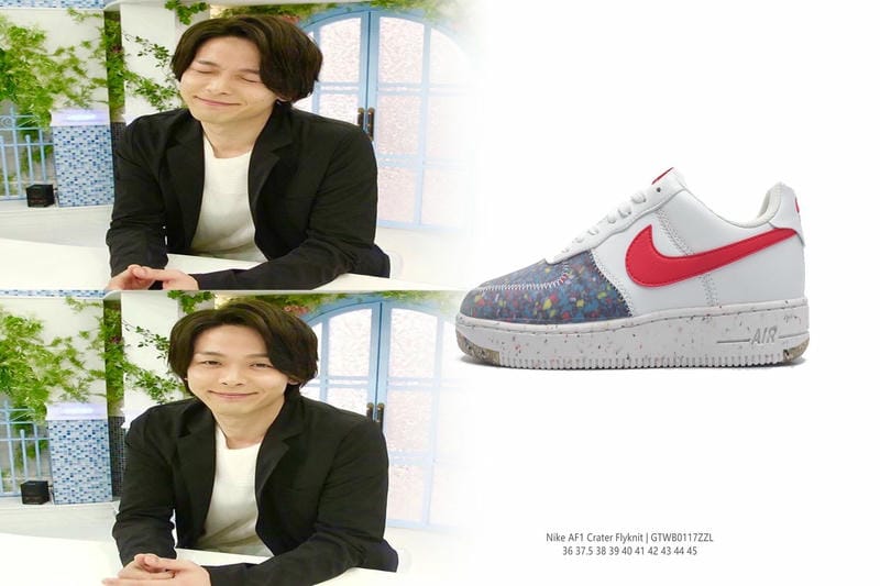 厚底 スニーカー 黒 ナイキ