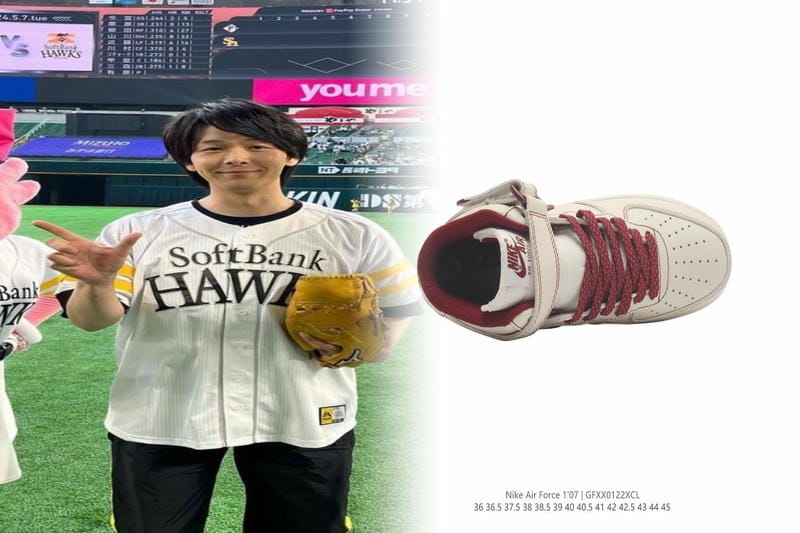 ナイキ スニーカー ジュニア