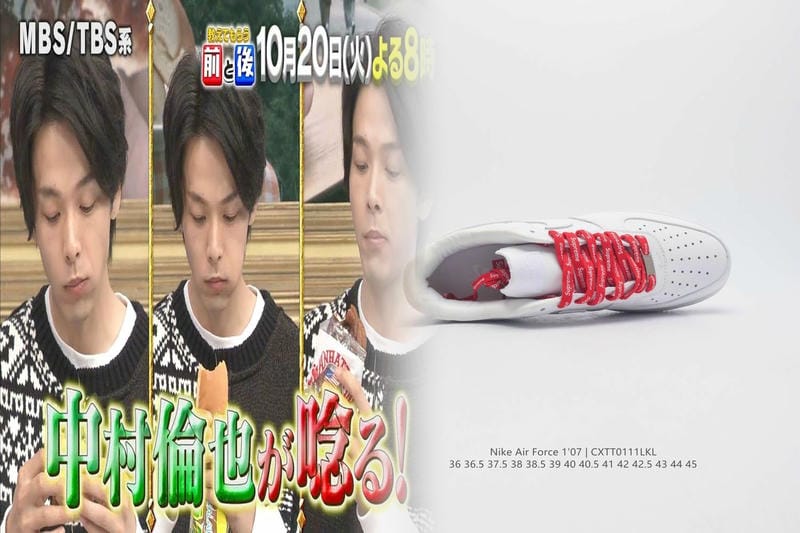 スニーカー 紐 の 通し 方 ナイキ