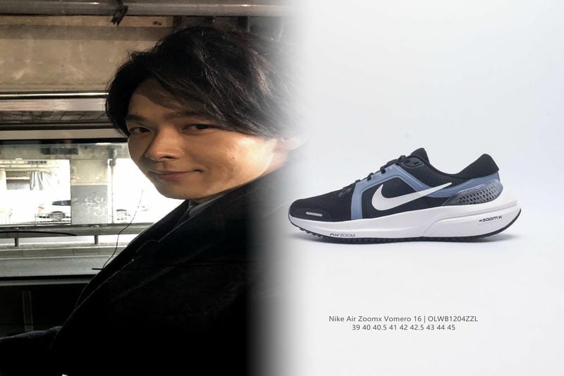 ナイキ スニーカー 黒 コーデ メンズ