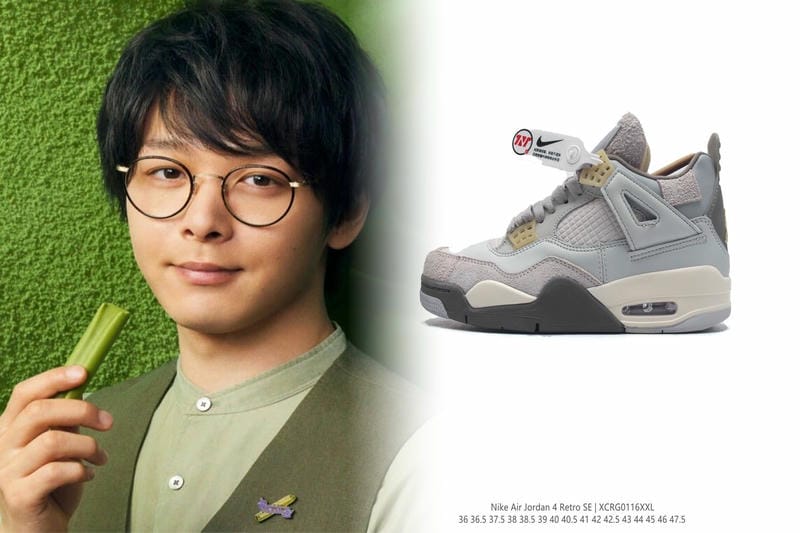 nike コラボ スニーカー ランキング