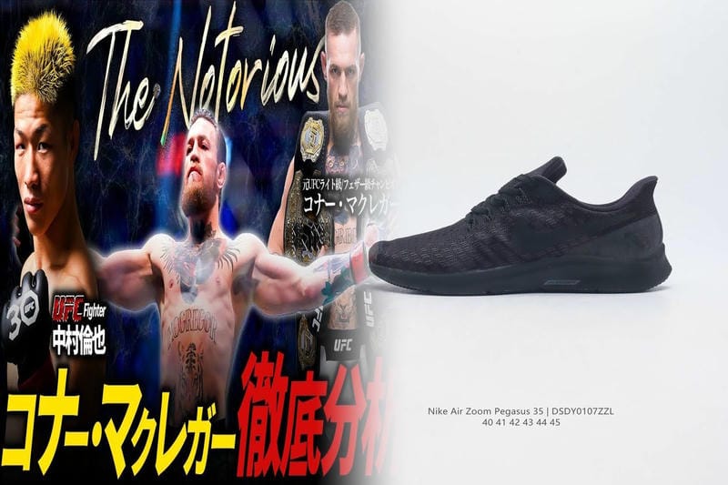 nike スニーカー メッシュ レディース