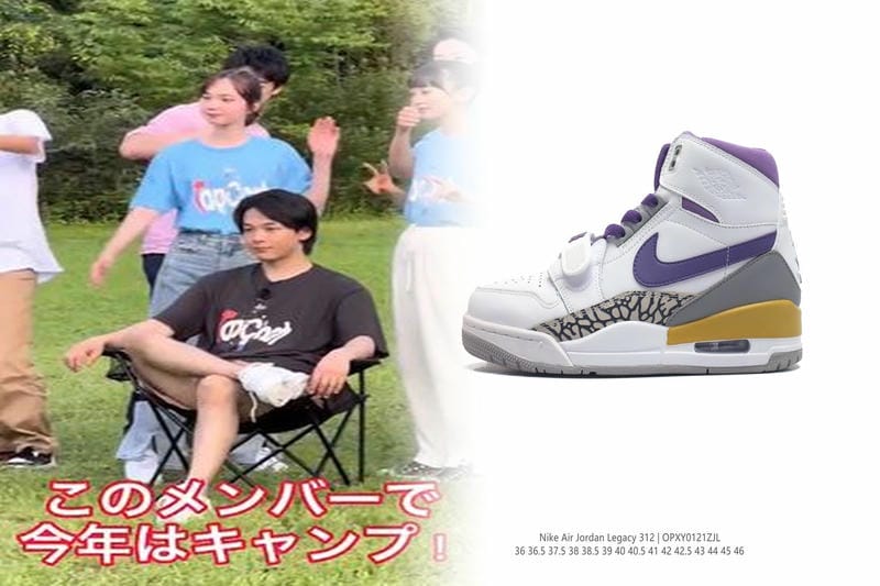 ナイキ スニーカー エア モア アップ テンポ