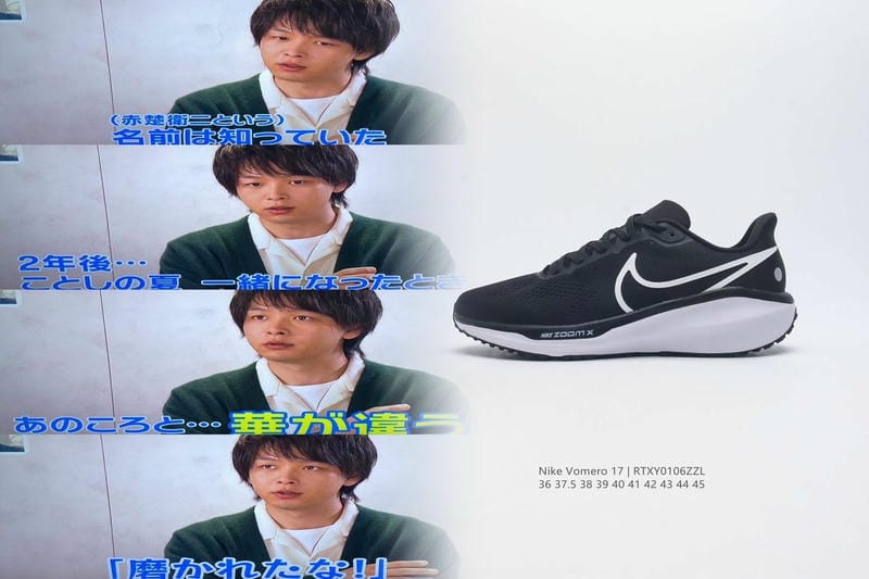 ナイキ ハイカット スニーカー コーデ メンズ