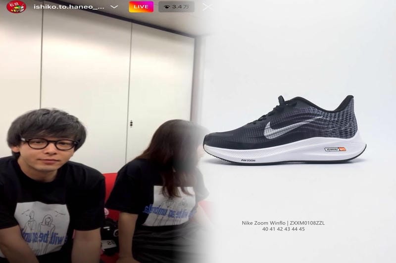 nike スニーカー レディース エア マックス