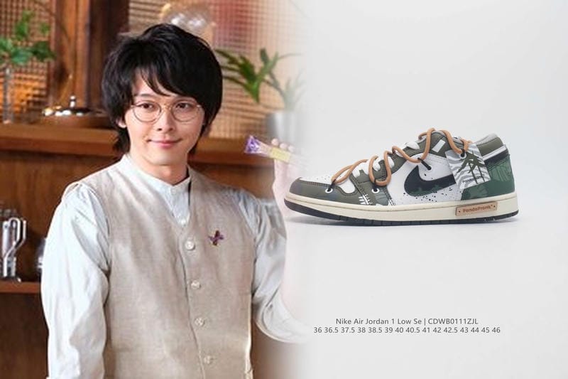 Nikeのスニパスとは何ですか？
