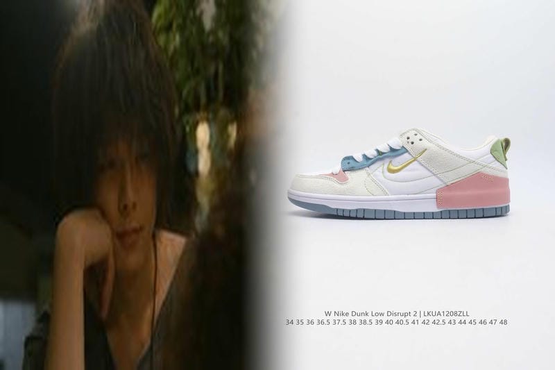 ナイキのシュプリームの新作の値段は？