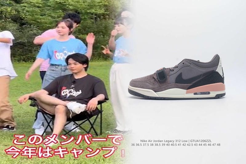 NIKE V2Kの日本発売日はいつですか？