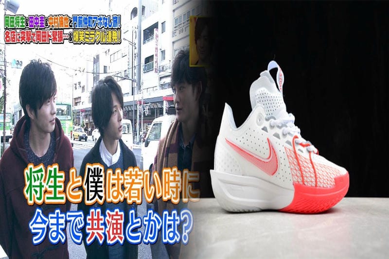 ナイキ バッシュ キッズ