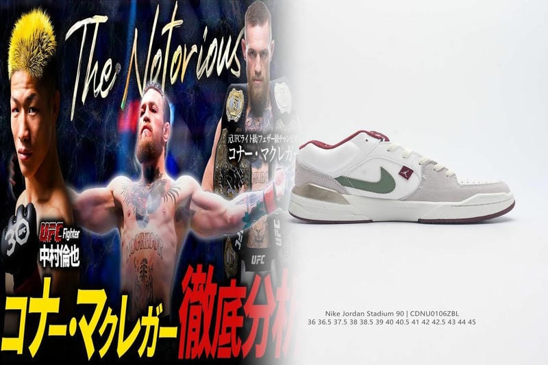 NIKE本社はどこ？【2026年最新】オレゴン州ビーバートン徹底解説！キャンパス・歴史・グローバル戦略まで