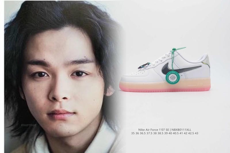 NIKEギフトカードの支払い方法は？