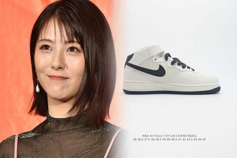 ナイキSupremeの定価はいくらですか？