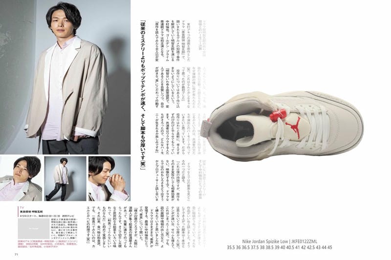 【2026年最新】NIKEの返品対応は？サイズ違い・不良品でも大丈夫！オンライン/店舗別手続き・送料・返金まで徹底解説＆失敗しないコツ