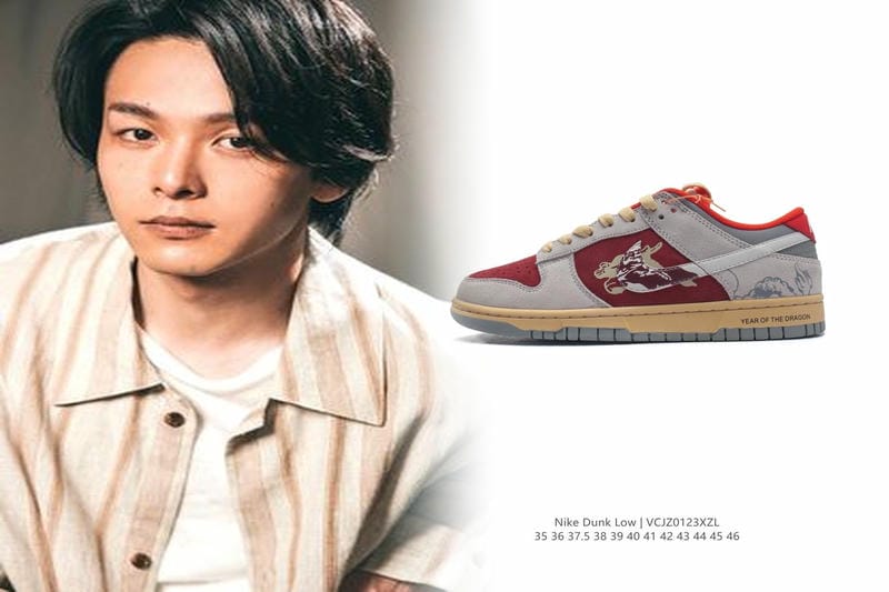 ナイキエアマックスDNとは何ですか？