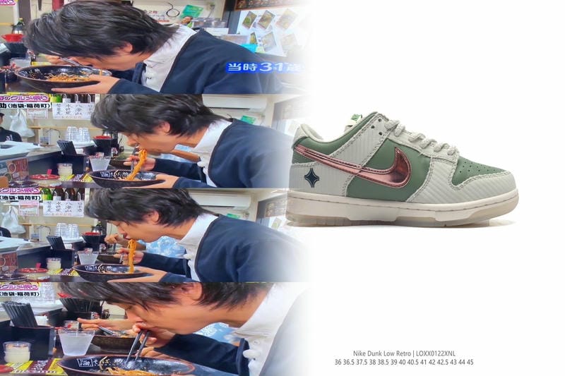ナイキ ペガサス 37