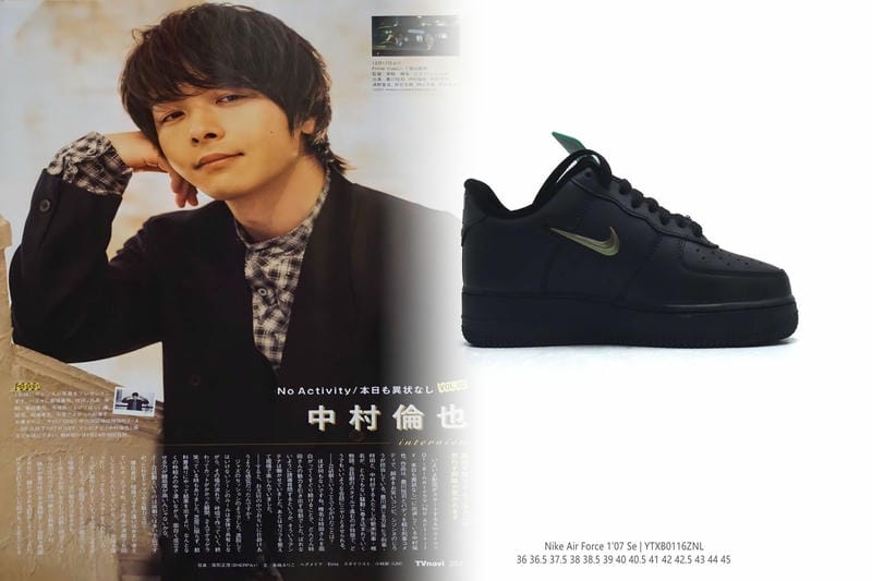 ナイキ ジャパン 年収