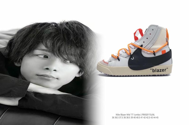 ナイキ supreme