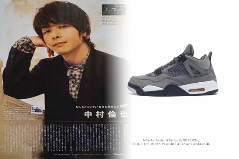 ナイキ 室内 シューズ