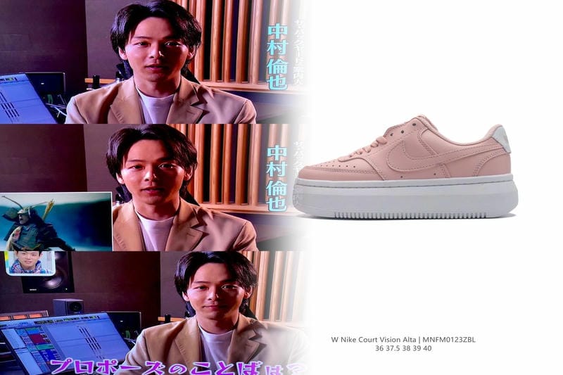 NIKEのつま黒とは何ですか？