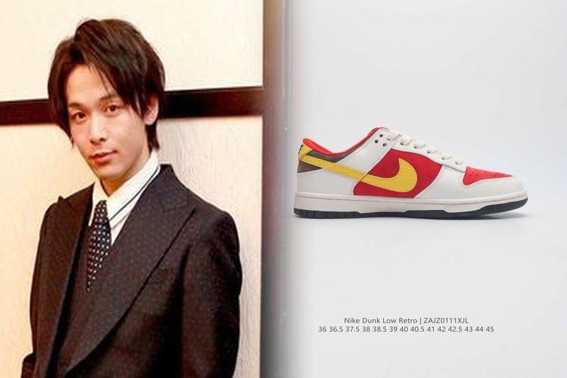 NIKEのトラヴィスは何足限定ですか？