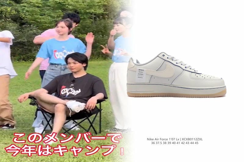 ナイキエアフォース1の偽物の品質は？