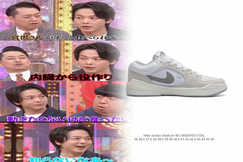 「NIKEのオフホワイトの定価はいくらですか？」解消！プレ値の全貌と賢い購入術を徹底解説【最新版】