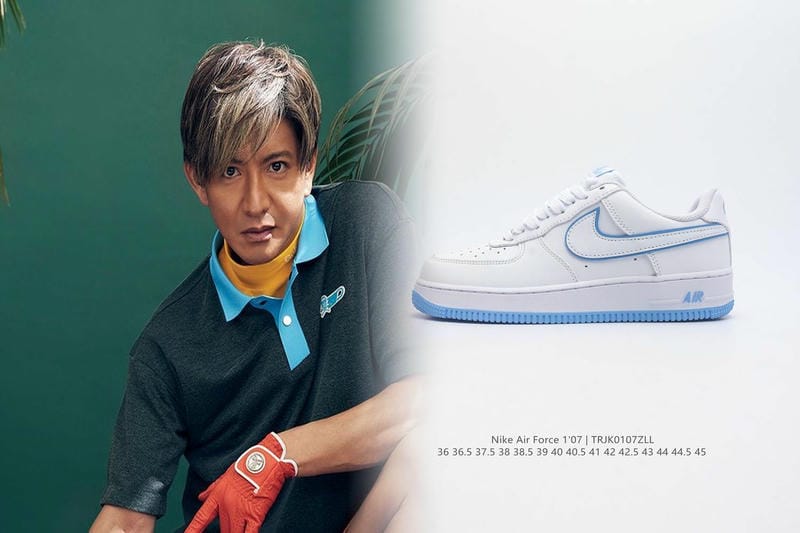 【2026年最新】NIKEエア フォース1の定価はいくら？モデル別価格の秘密＆賢く買う裏技を徹底解説！