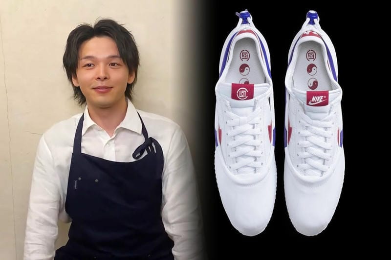 ナイキランの終わり方は？