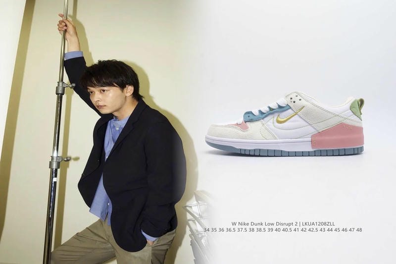 Nikeの店舗在庫はどうやって確認する？
