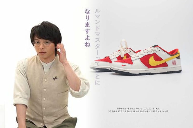 【2024年最新】ナイキ エアフォース1とダンクの違いを徹底解説！失敗しない選び方＆履き心地ガイド
